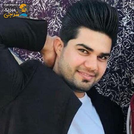دانلود آهنگ جشنی میثم نظری